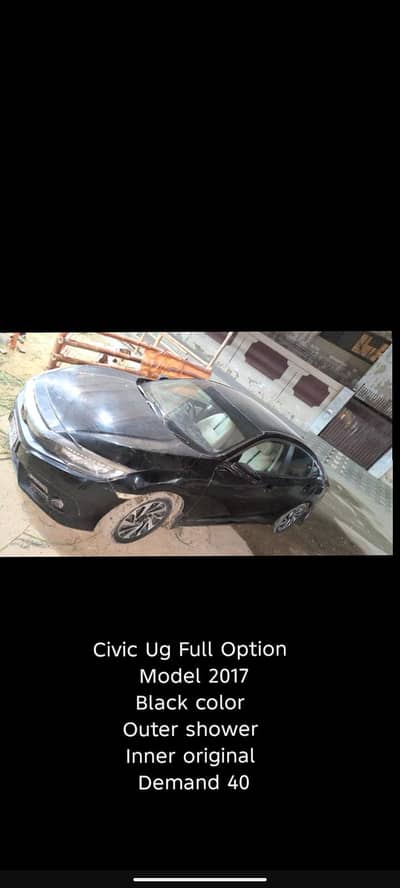 Honda Civic Oriel 2017