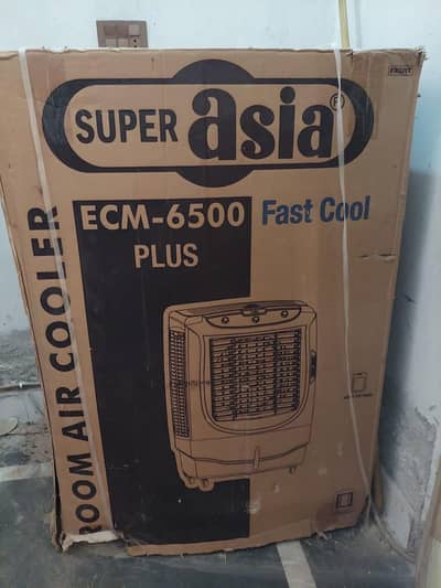Super Asia ECM 6500 PLUS