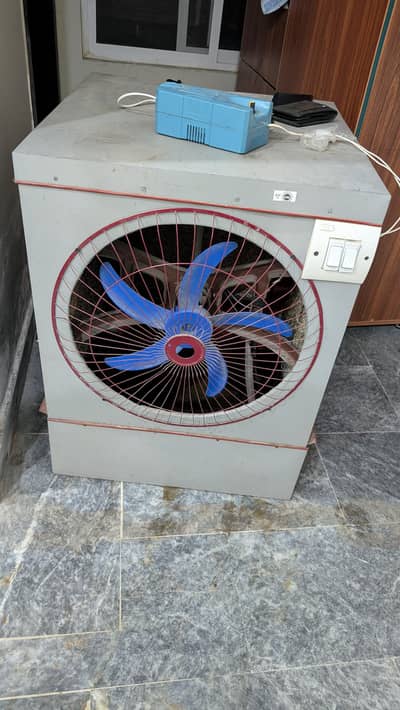Air cooler