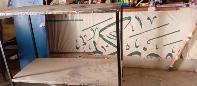 steel table
