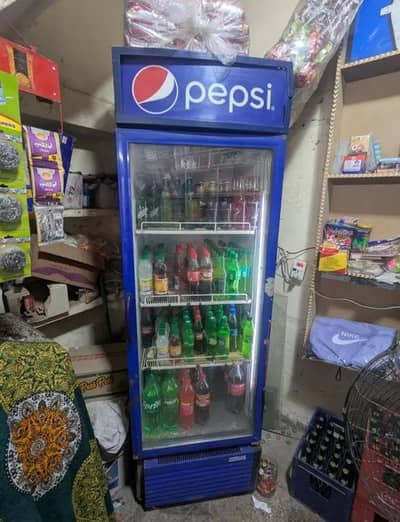 Pepsi Chiller Fridge