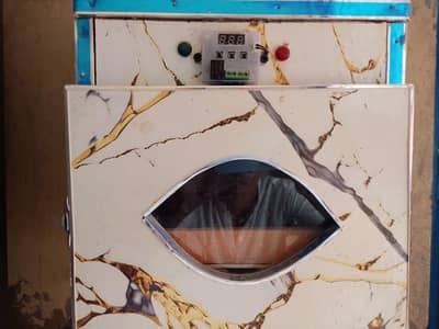 incubator for sale