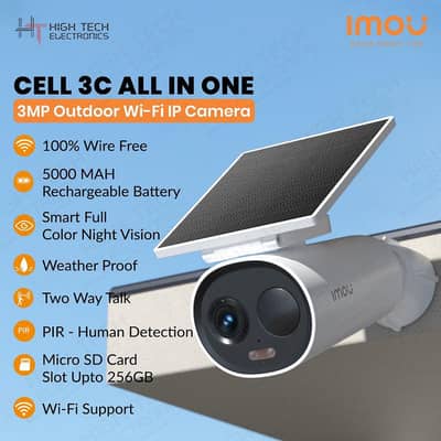 IMOU Cell 3C All in One| 5000mah Large Battery with Solar Panel