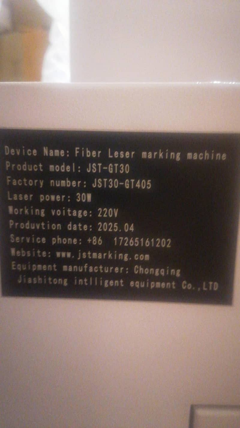 laser printing machine 0