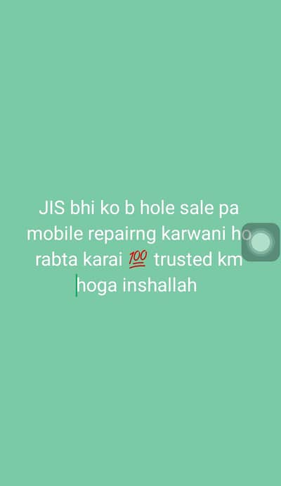 all mobile repairng