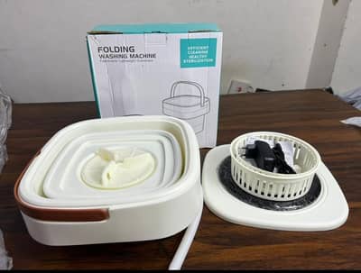 Portable Foldable Mini Washing Machine | 11 Litre