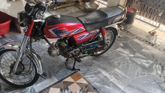 Hi speed 2022 model