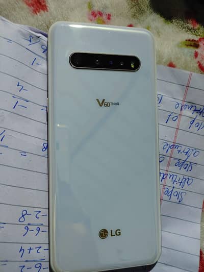 LG V60 ThinQ 5G