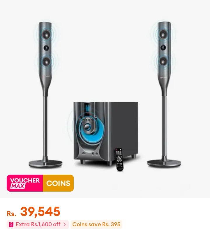 Audionic RB-95 0