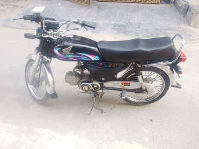 Honda 70 cc bike used for sale