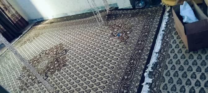 room qaleen