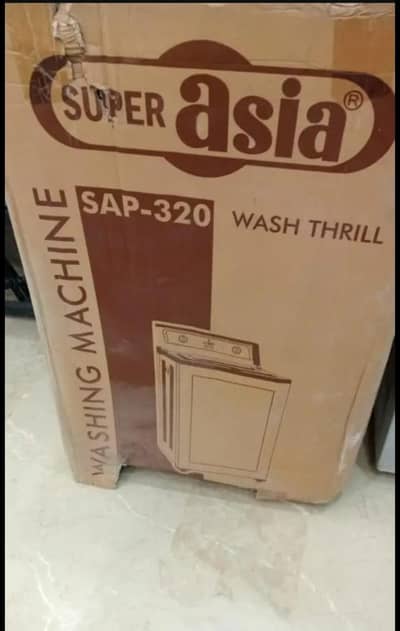 Super Asia SAP-320