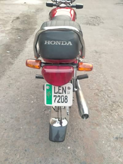 honda cd 70