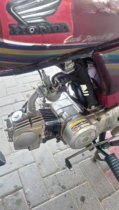 Honda CD 70 2014 Model
