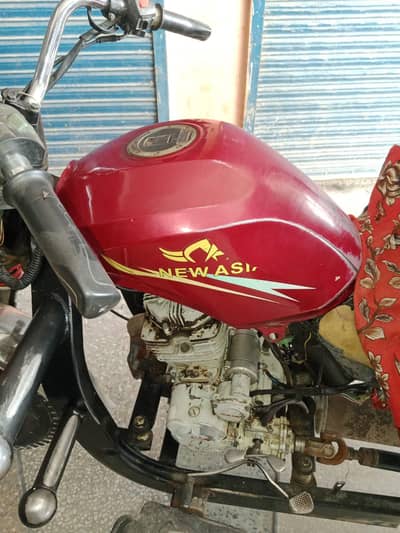 New Asia lodar 150 cc