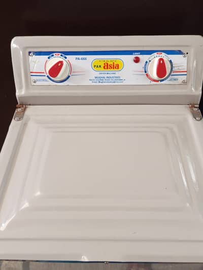 speaner urgent sale