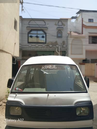 Suzuki Hiroof Bolan