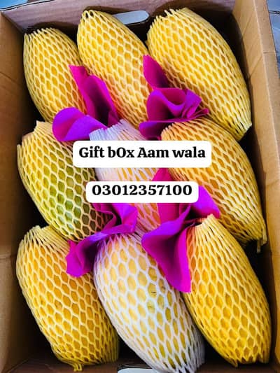  Premium Mango Gift Boxes & Farm Fresh Mangoes | Karachi
