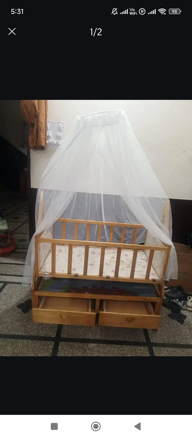 jhula 1
