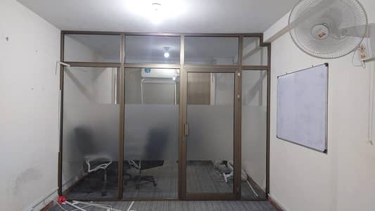 Aluminum Partition