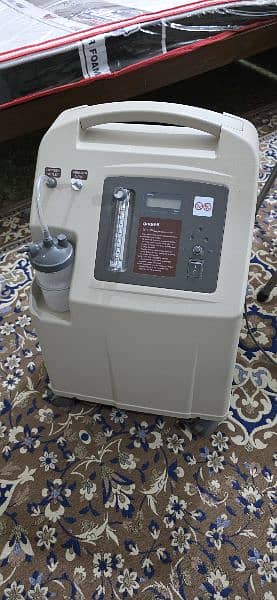 Yuwell Oxygen Concentrator