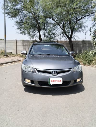 Honda Civic VTi Oriel Prosmatec 2010