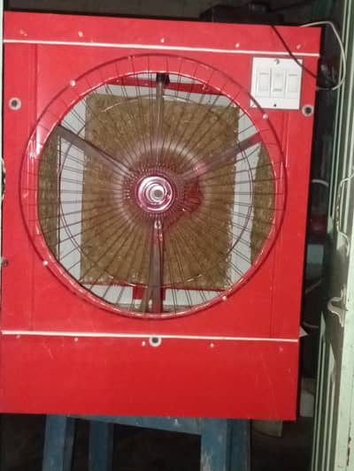 Air cooler