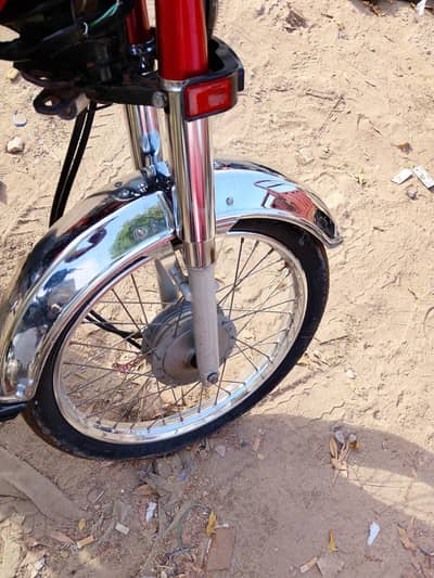 Honda 2022 Punjab number