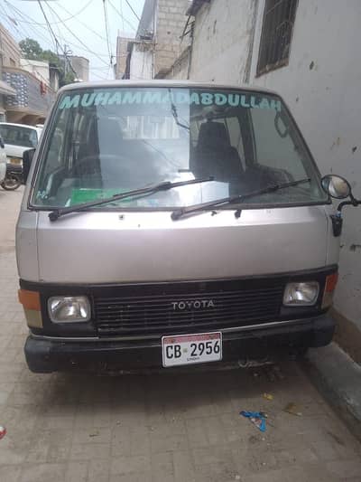 Toyota hiace 1987