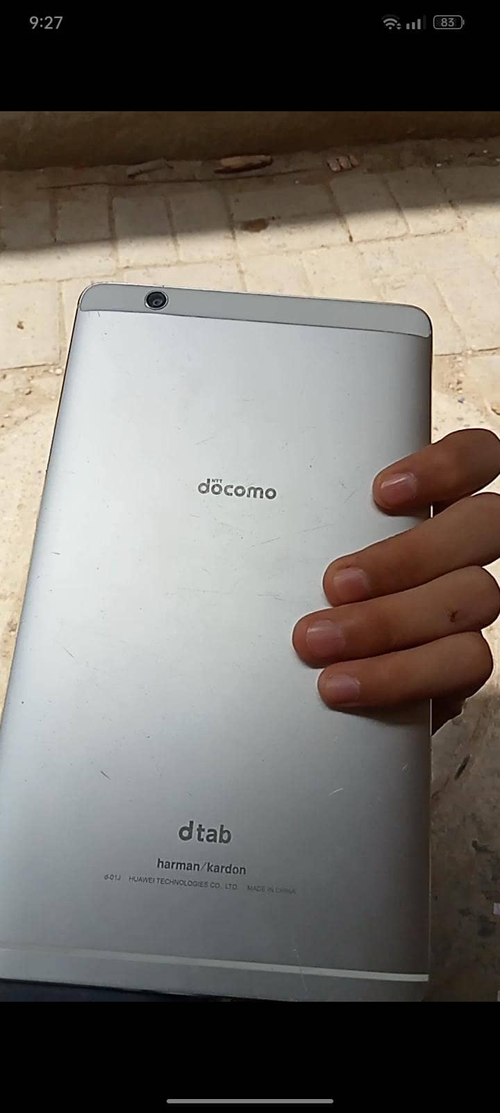 docomo tablet 2