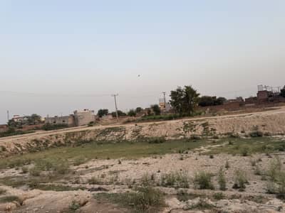 5 Marla Plot For Sale In Bismillah Housing Scheme Phase 1