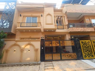 Prime Location House Of 5 Marla Is Available For sale In Bismillah Housing Scheme - Block A