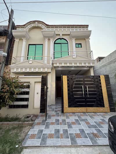 5 Marla House For Sale In Bismillah Housing Scheme Phase 1