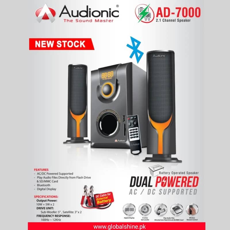 Audionic stock available 8
