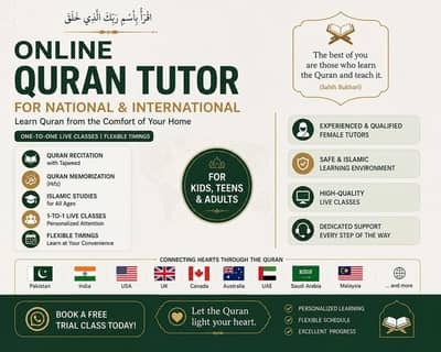 Online Quran Tutor