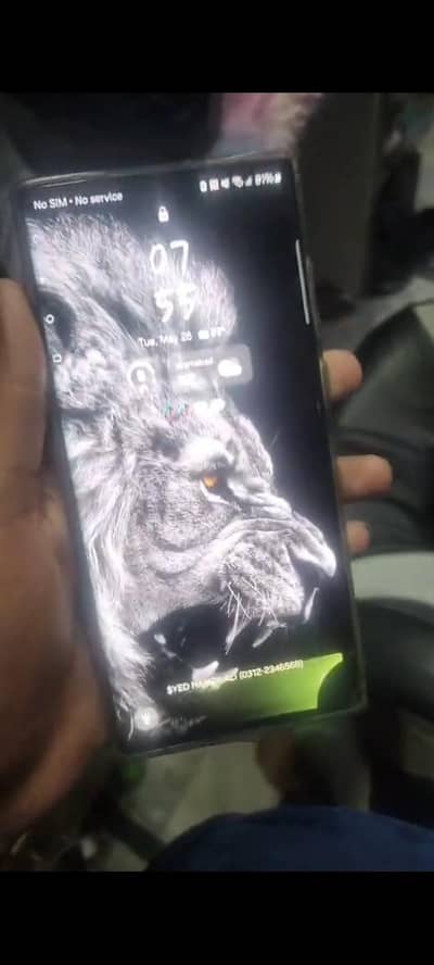 Samsung Mobile S22 Ultra