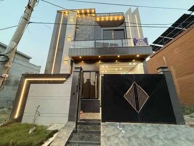 5 marla Modern House for sale in bismillah housing scheme phase 1