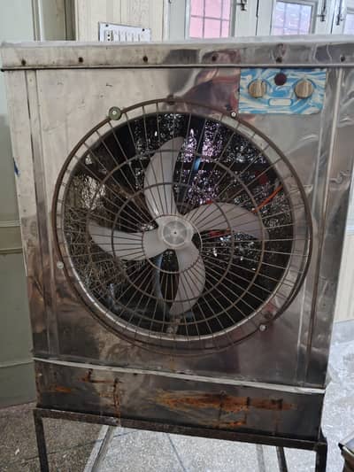 air cooler