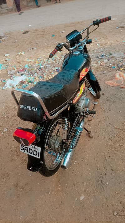 Hi Deluxe 2012 model