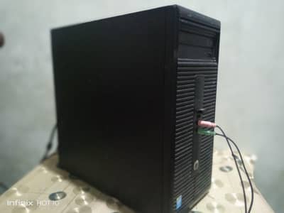 Computer in good condition.