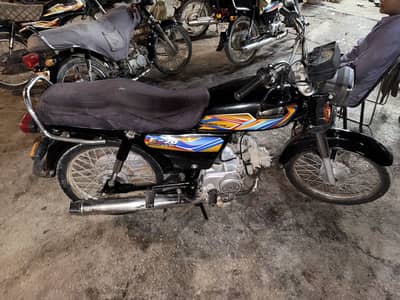 Express 2021 Model
