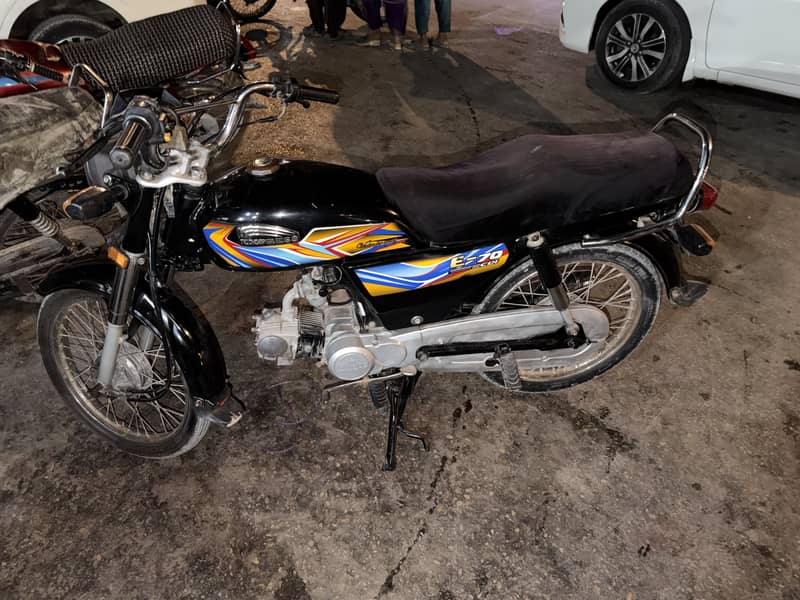 Express 2021 Model 1