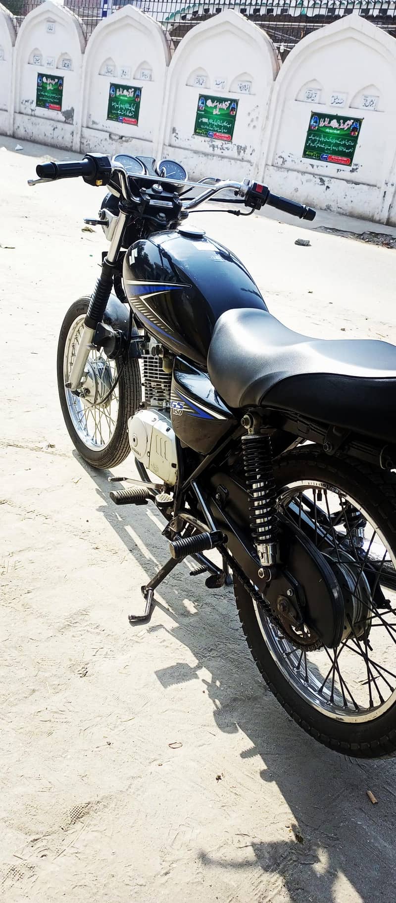 suzuki 11