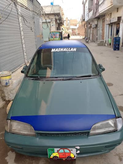 Suzuki margla