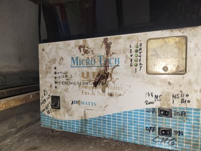 HandMade UPS 2000W+ (24V) Heavy Duty UPS/