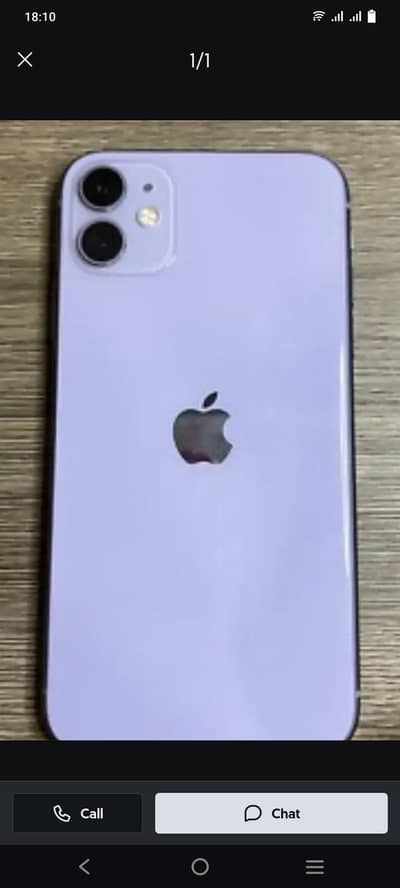 Apple iPhone 11 Purple