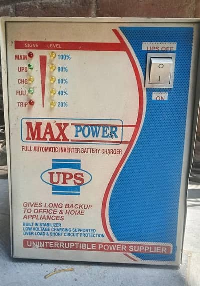 UPS 1000 WATTS