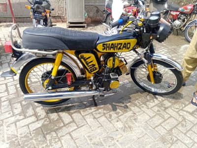 yamaha 2 Stroke