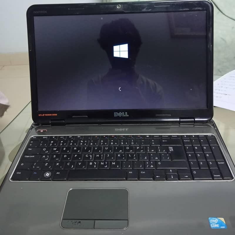 Dell i7 processor 1