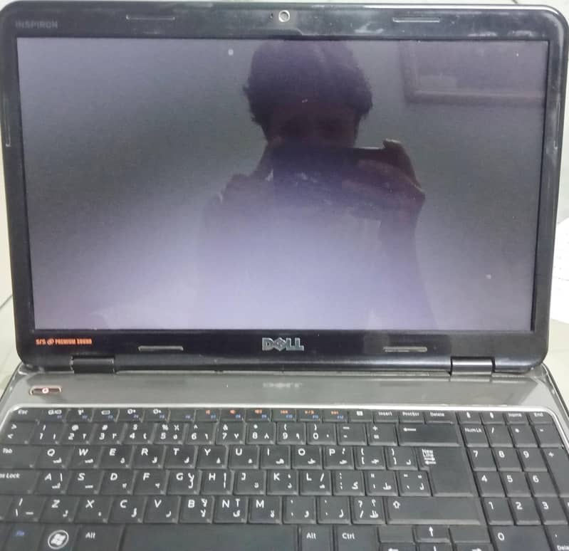 Dell i7 processor 4